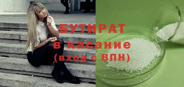 mix Богданович